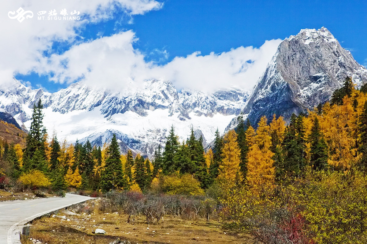 四姑娘山国家级风景名胜区图册_360百科