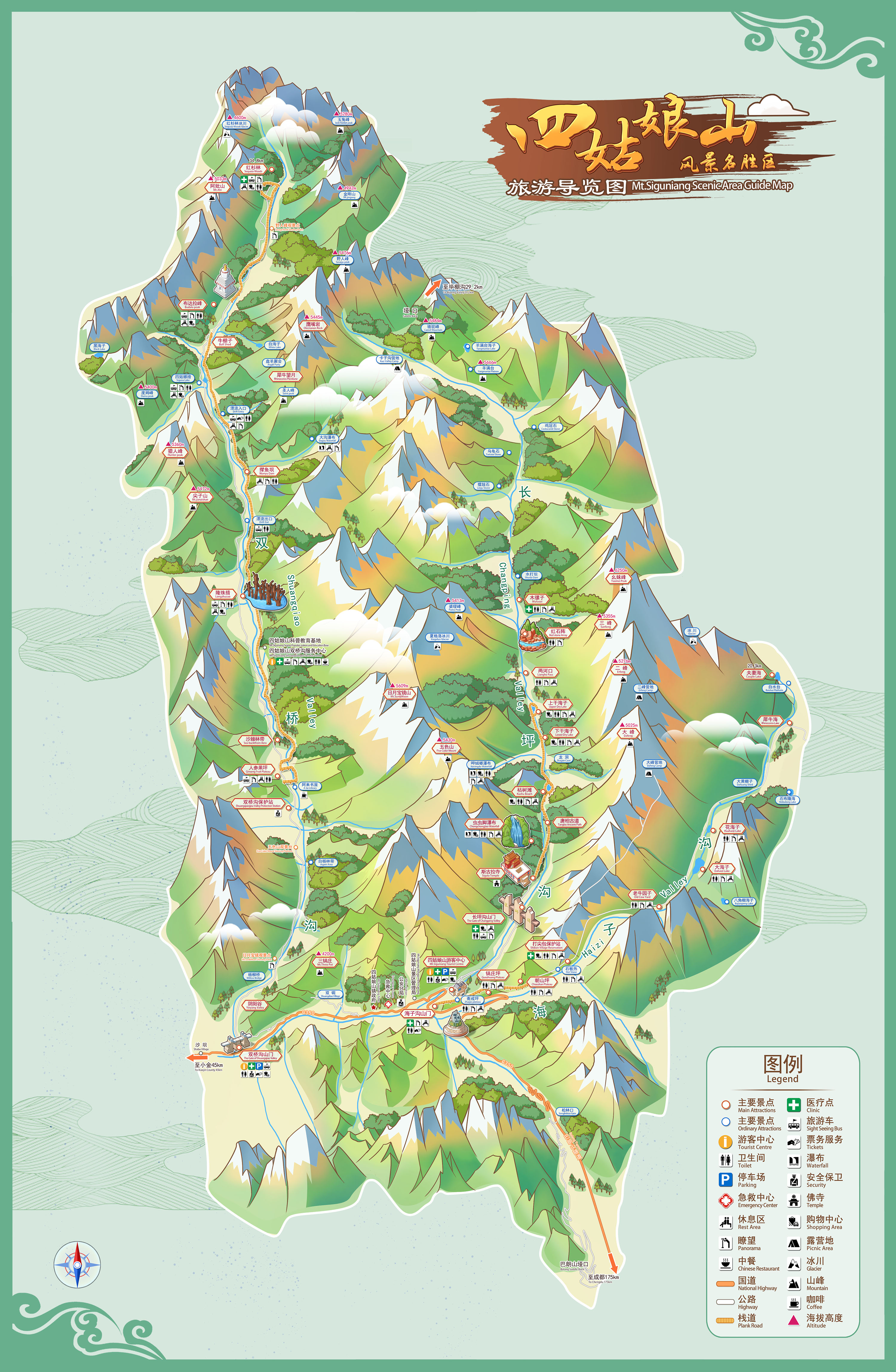 West
Sichuan Siguniang Mountain Tourist Map